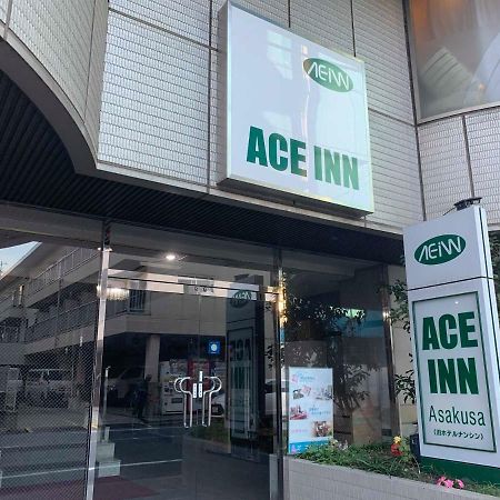 Ace Inn Asakusa Τόκιο Εξωτερικό φωτογραφία