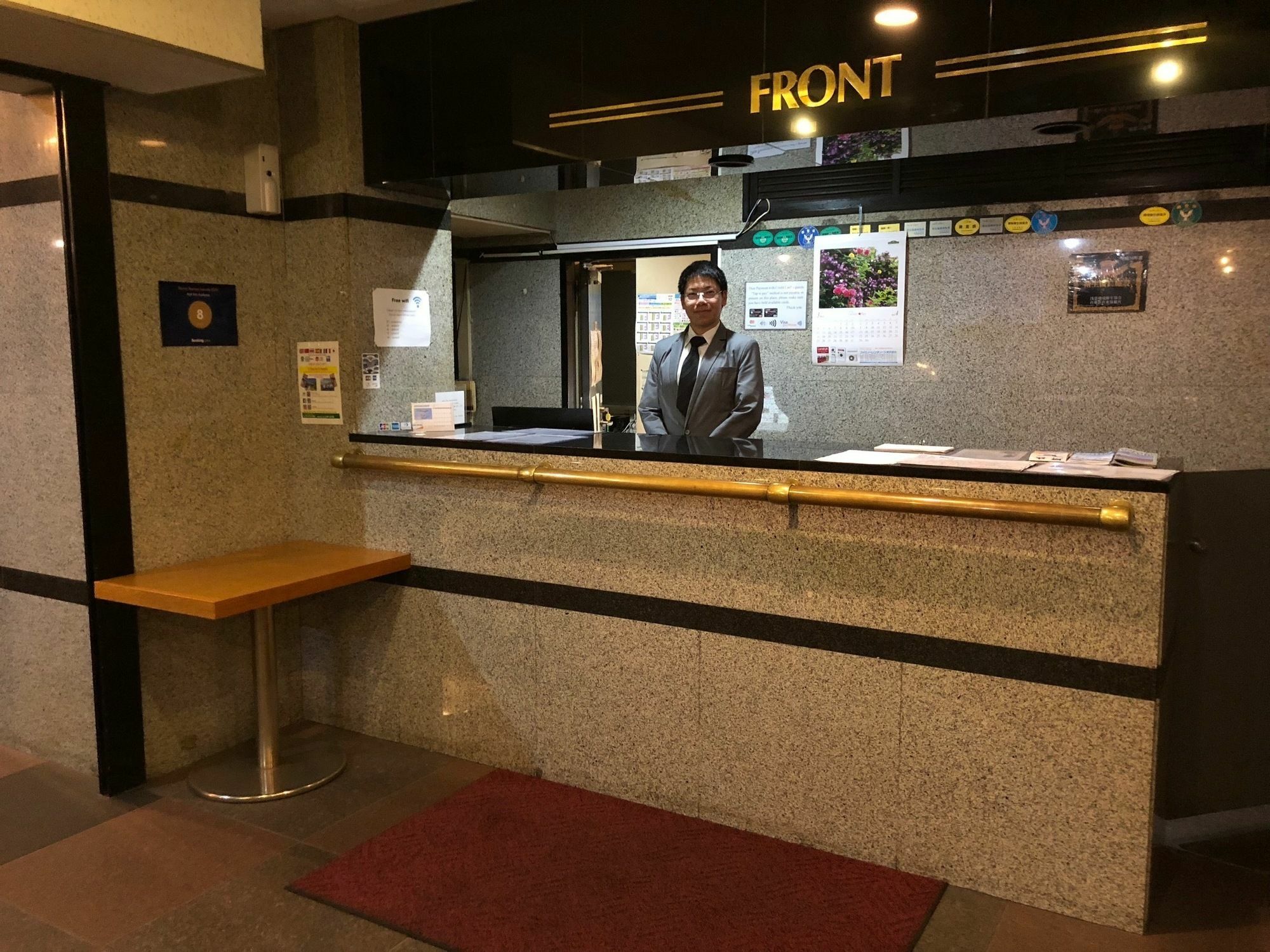 Ace Inn Asakusa Τόκιο Εξωτερικό φωτογραφία